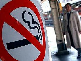 Se tudi v Sloveniji obeta prepoved kajenja na javnih mestih?
